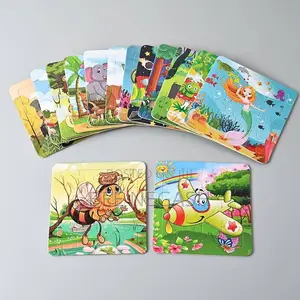 Puzzles for Kids