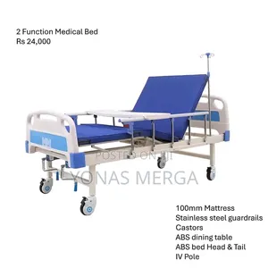 Patient Bed根号hospital Cot or Manual Hospital Bed.