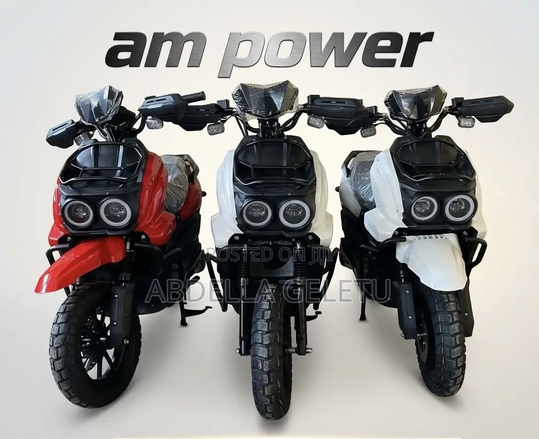 New Piaggio 2026
