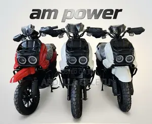 New Piaggio 2026