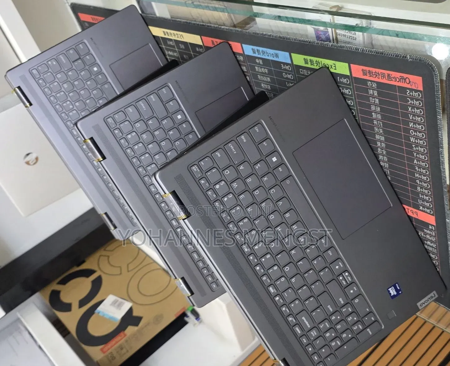 New Laptop Lenovo Yoga 7i 16GB Intel Core Ultra 7 SSD 512GB
