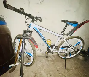 Bike for Sale