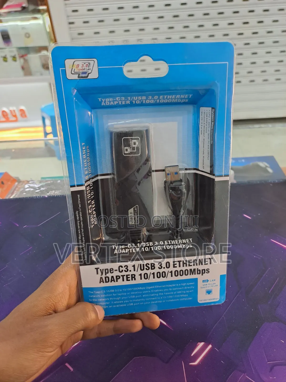 Ethernet Adapter