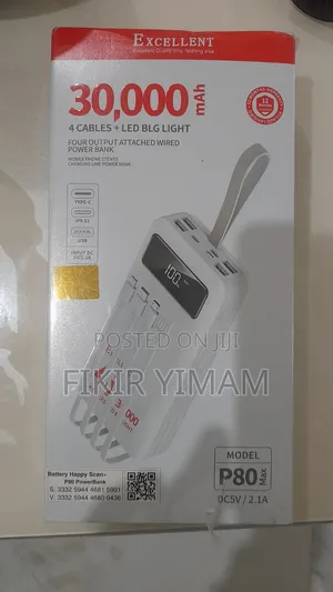 Power Bank