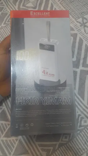 Power Bank