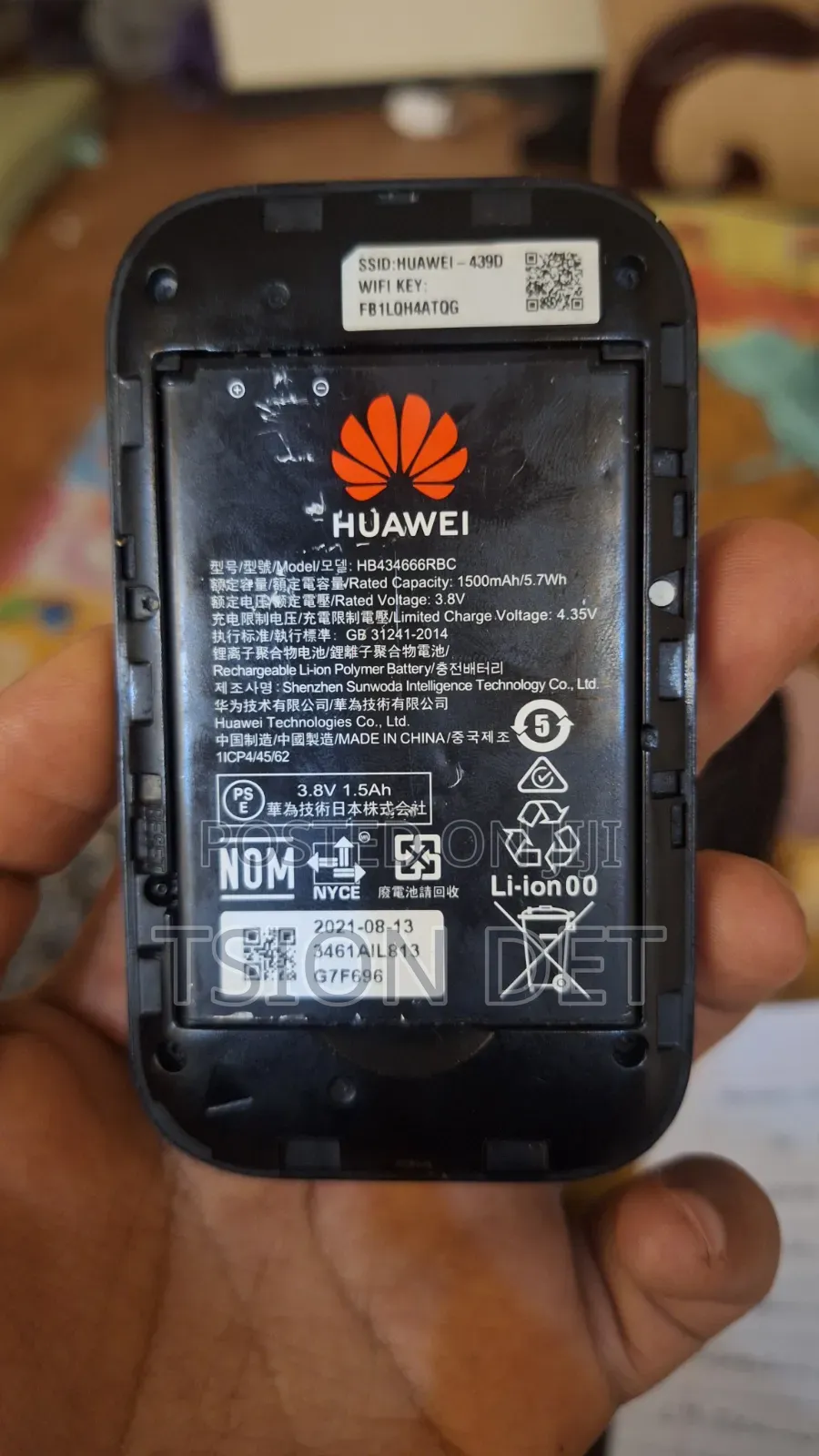 WIFI Router