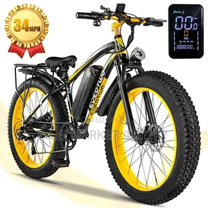  26" Fat-Tyre Electric Bike! 
 ባለ ወፍራም ጎማ የኤሌክትሪክ ሳይክል