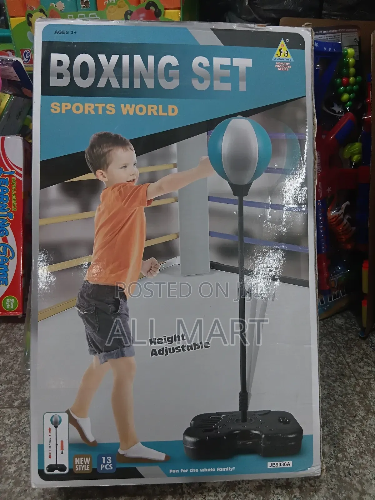 Boxing Set Available