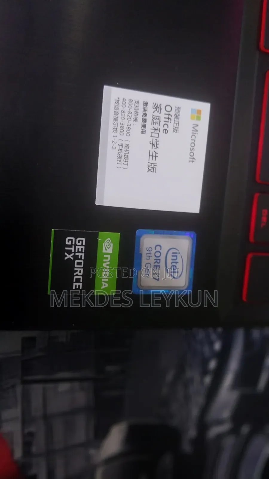 New Laptop HP Omen X 16GB Intel Core i7 SSD 512GB