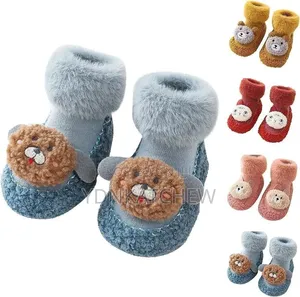 Infant Walking Shoes ጫማ ካልሲ