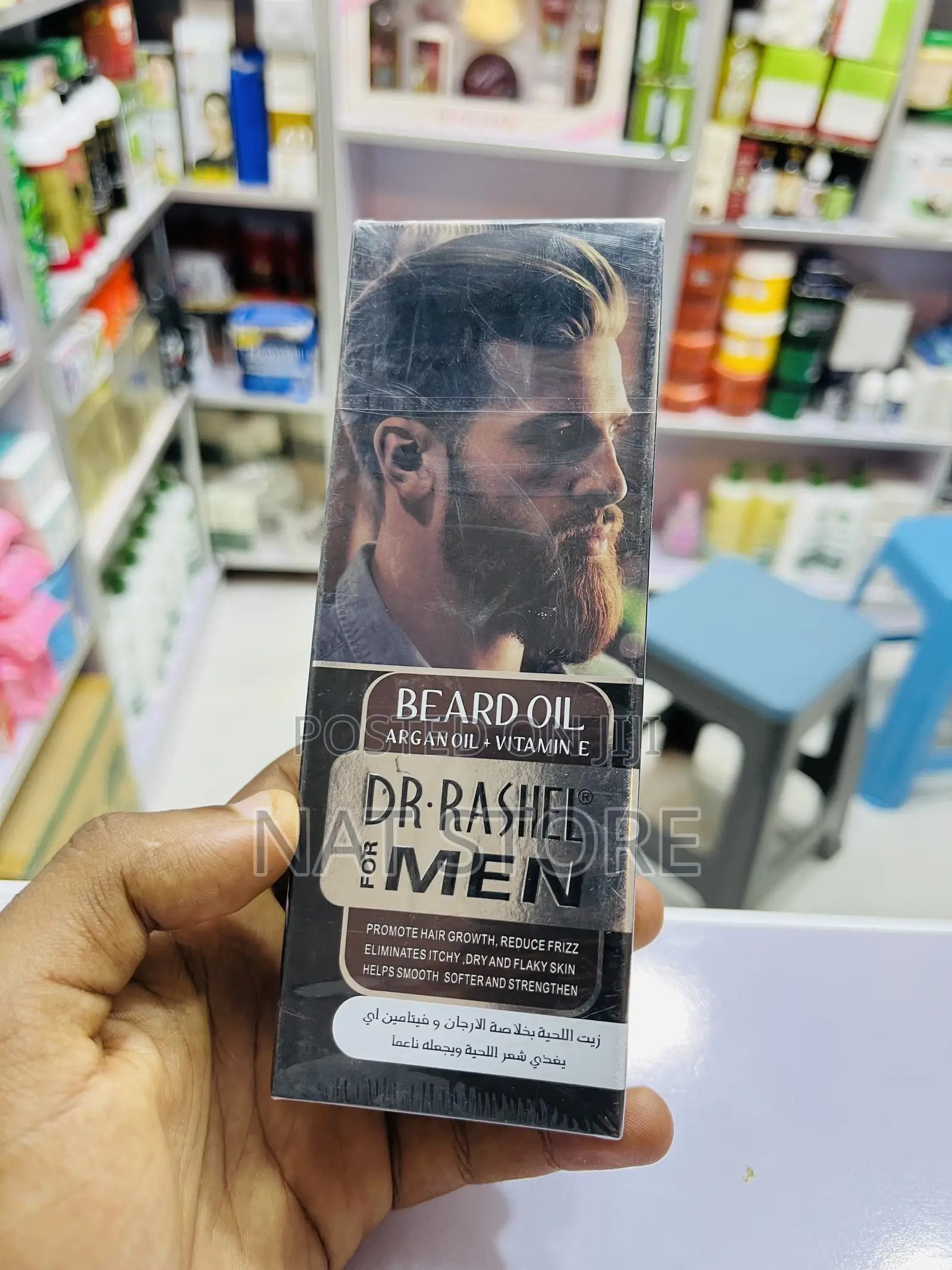 Beard Oil DR-Rashel