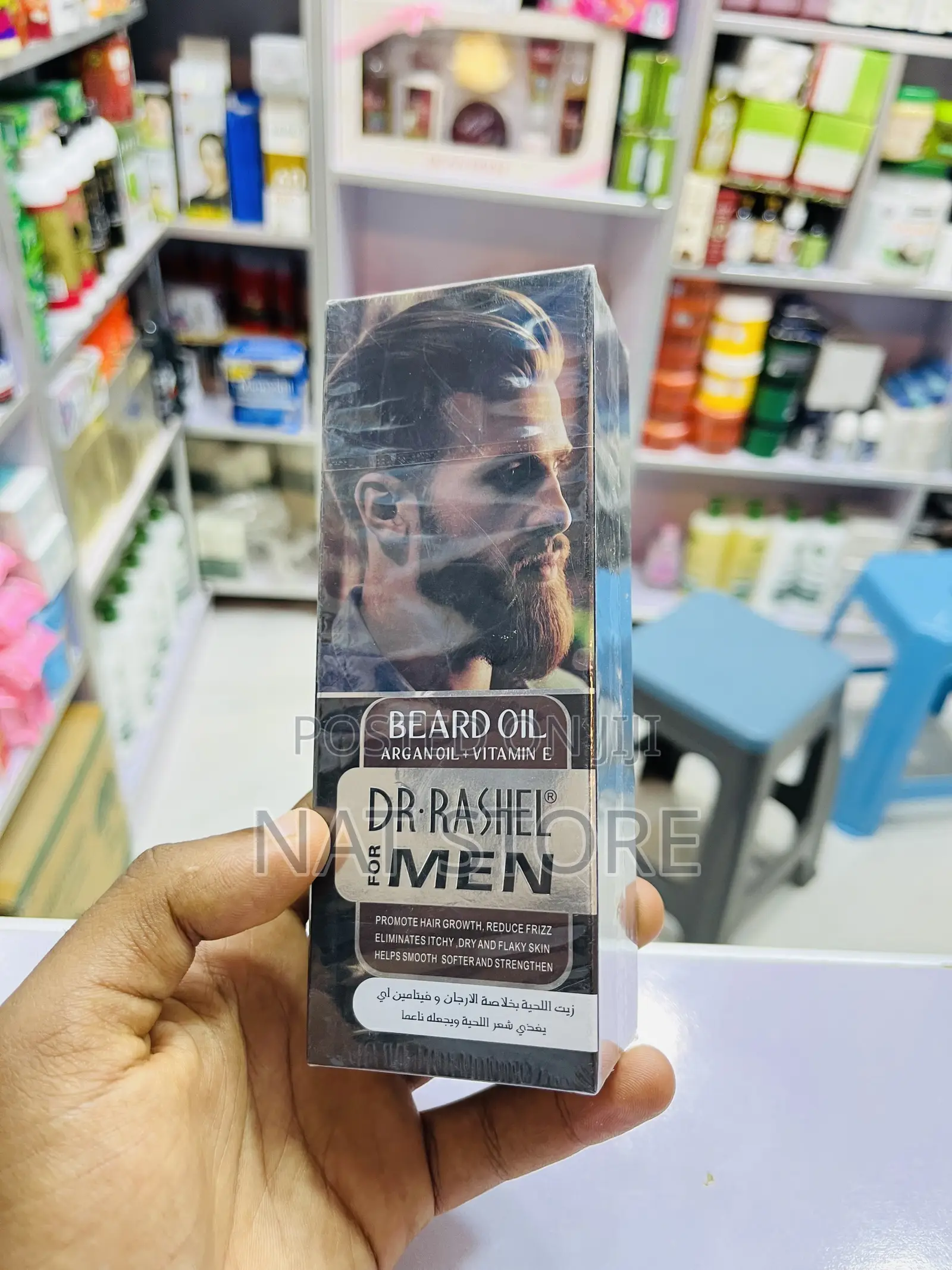 Beard Oil DR-Rashel