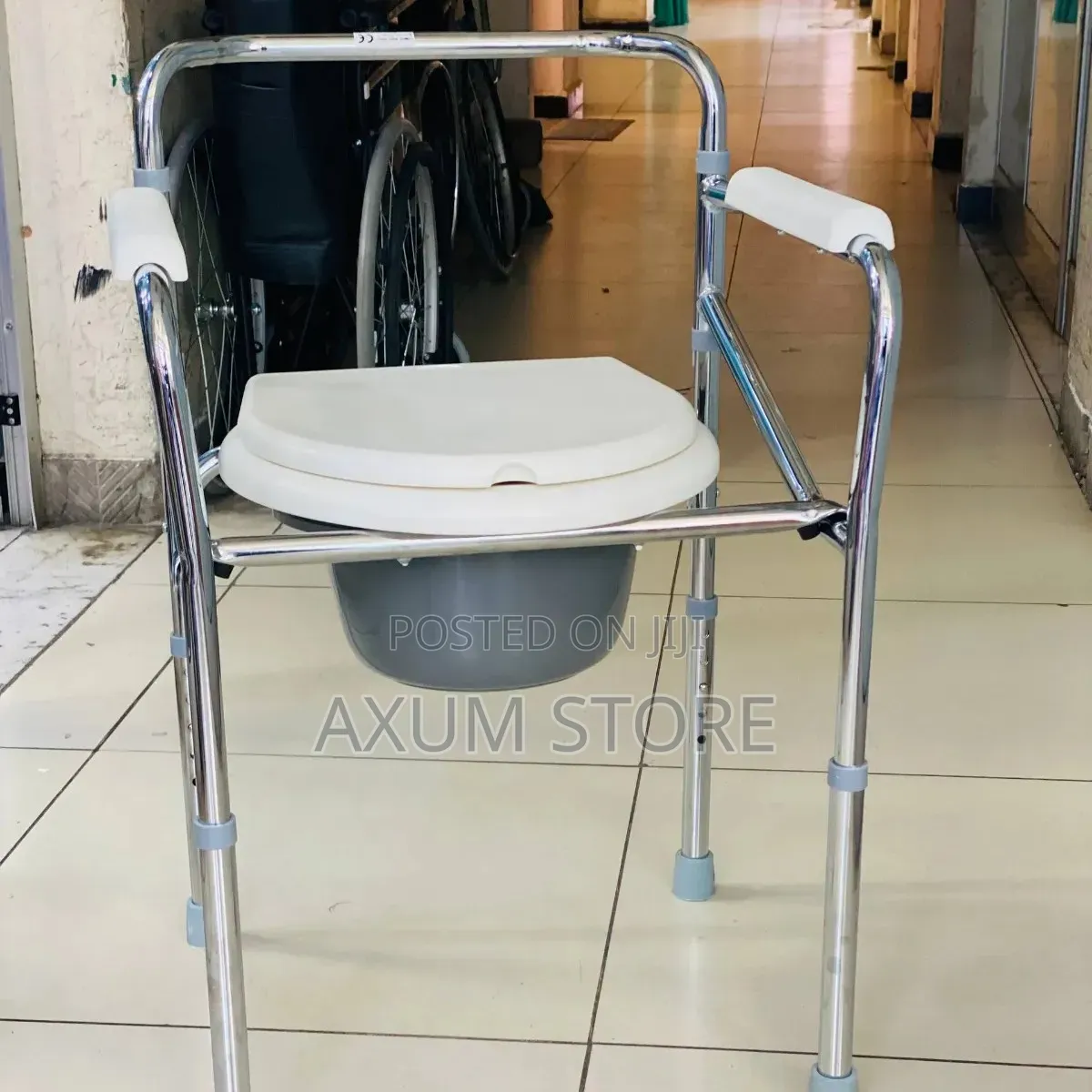 Portable Commode Chair — ተንቀሳቃሽ የመጸዳጃ ወንበር 3-In-