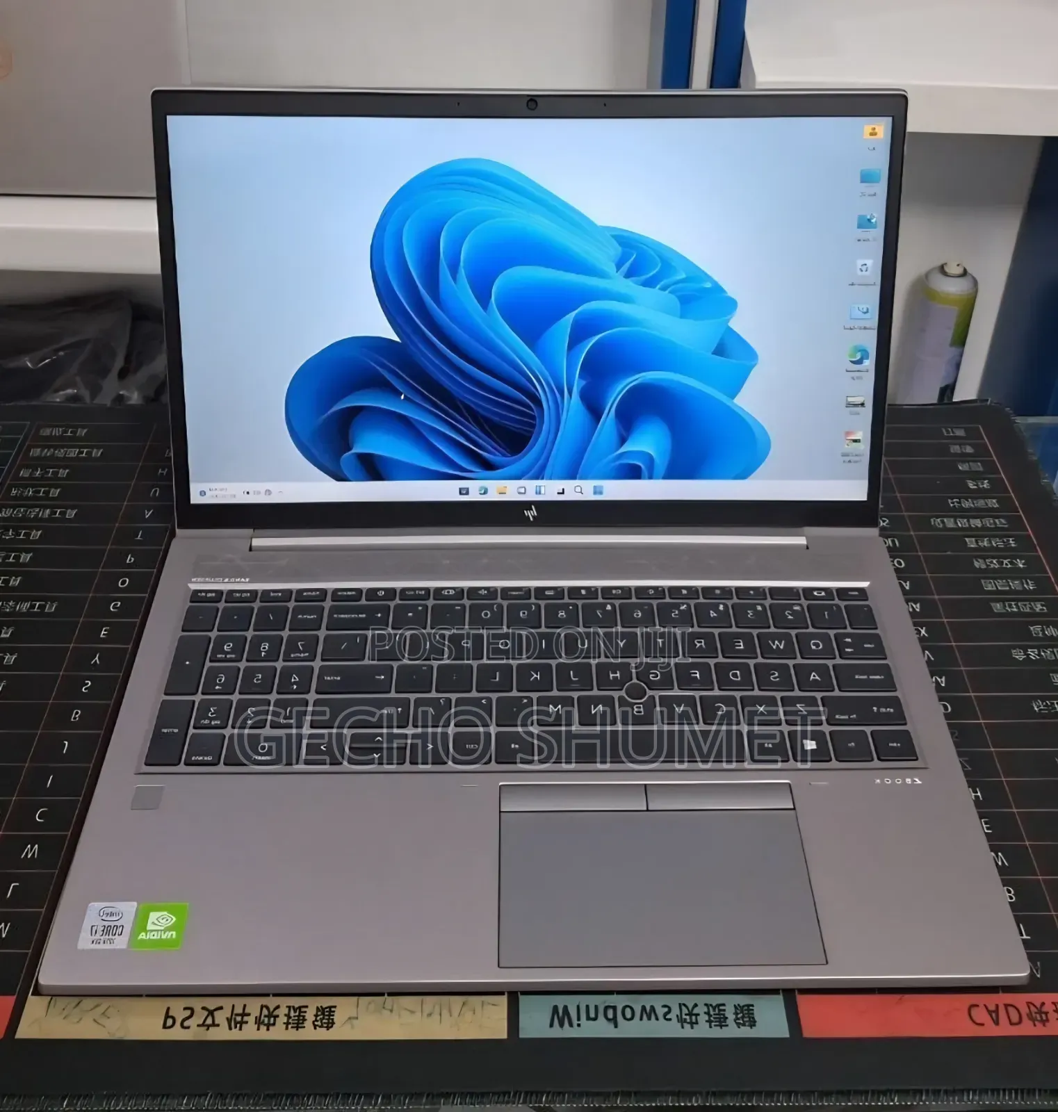 New Laptop HP ZBook Power G7 16GB Intel Core i7 SSD 512GB