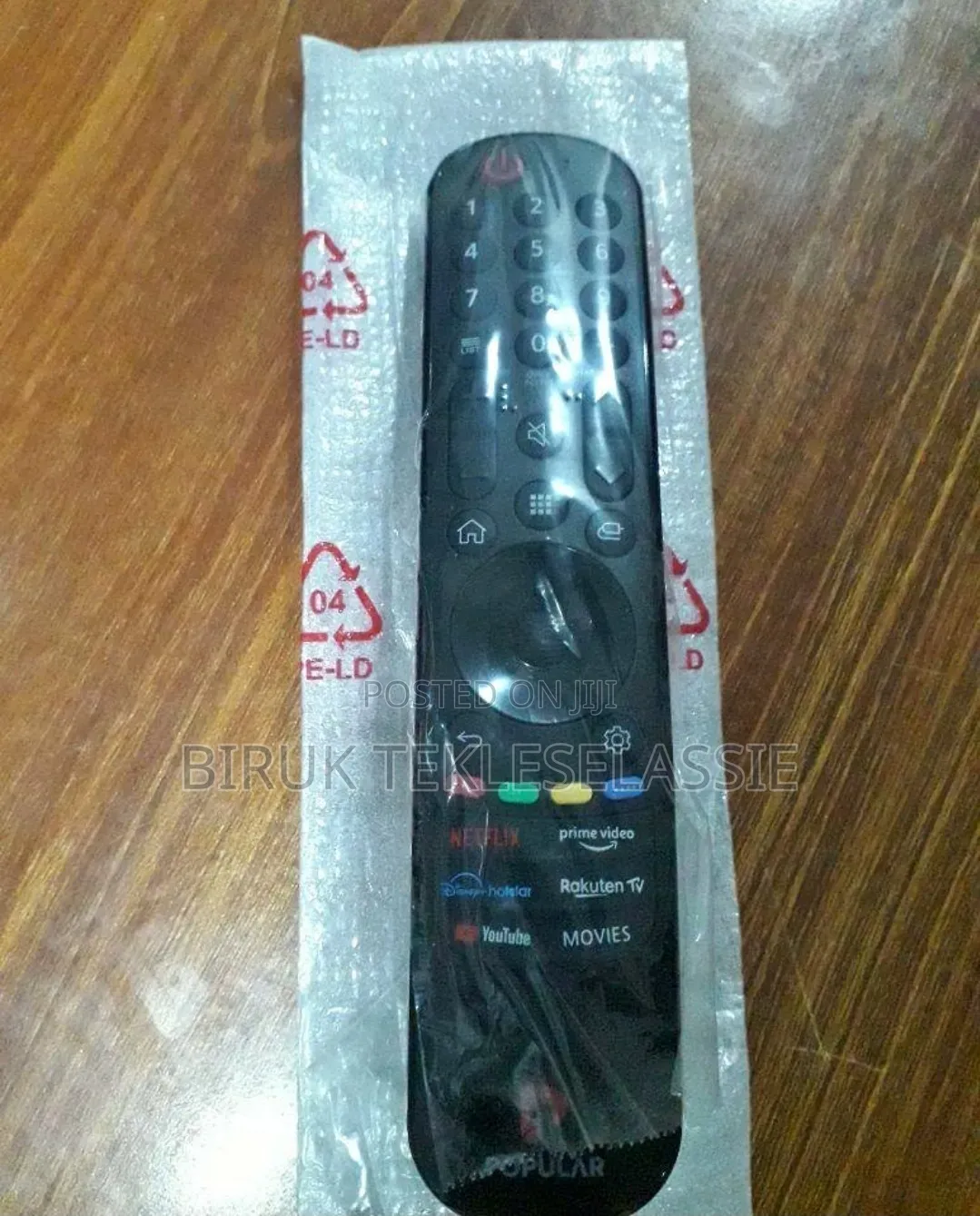 TV Remote Control for Mewe TV