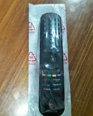 TV Remote Control for Mewe TV