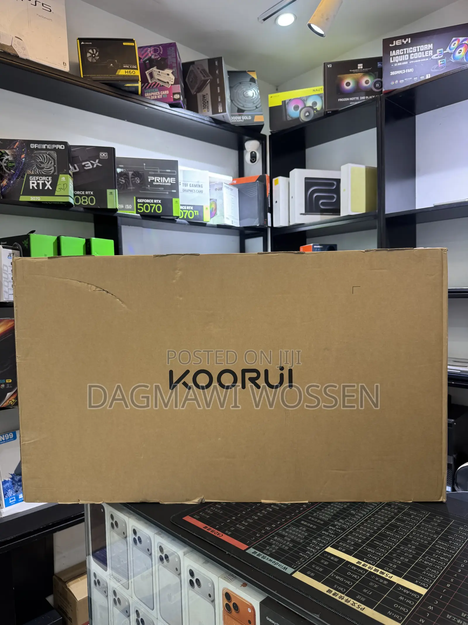 Koorui 32 Inch Curved Monitor