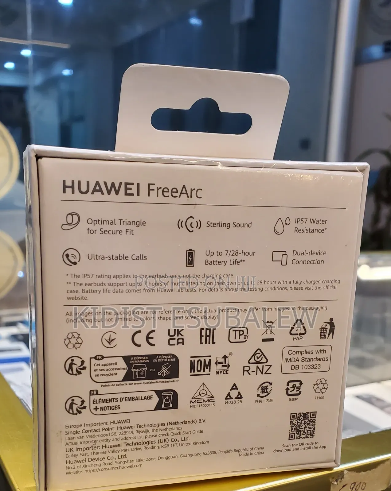 Huawei freeArc Earbuds