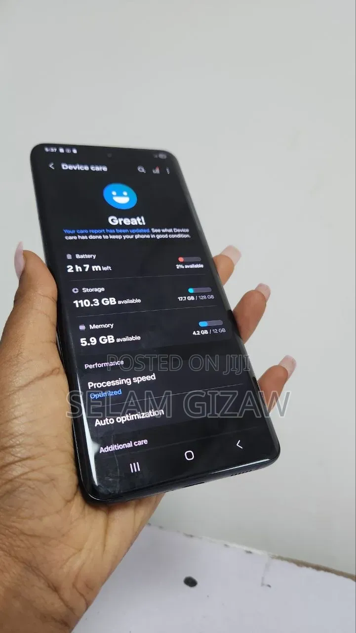 New Samsung Galaxy S21 Ultra 5G 128 GB Black