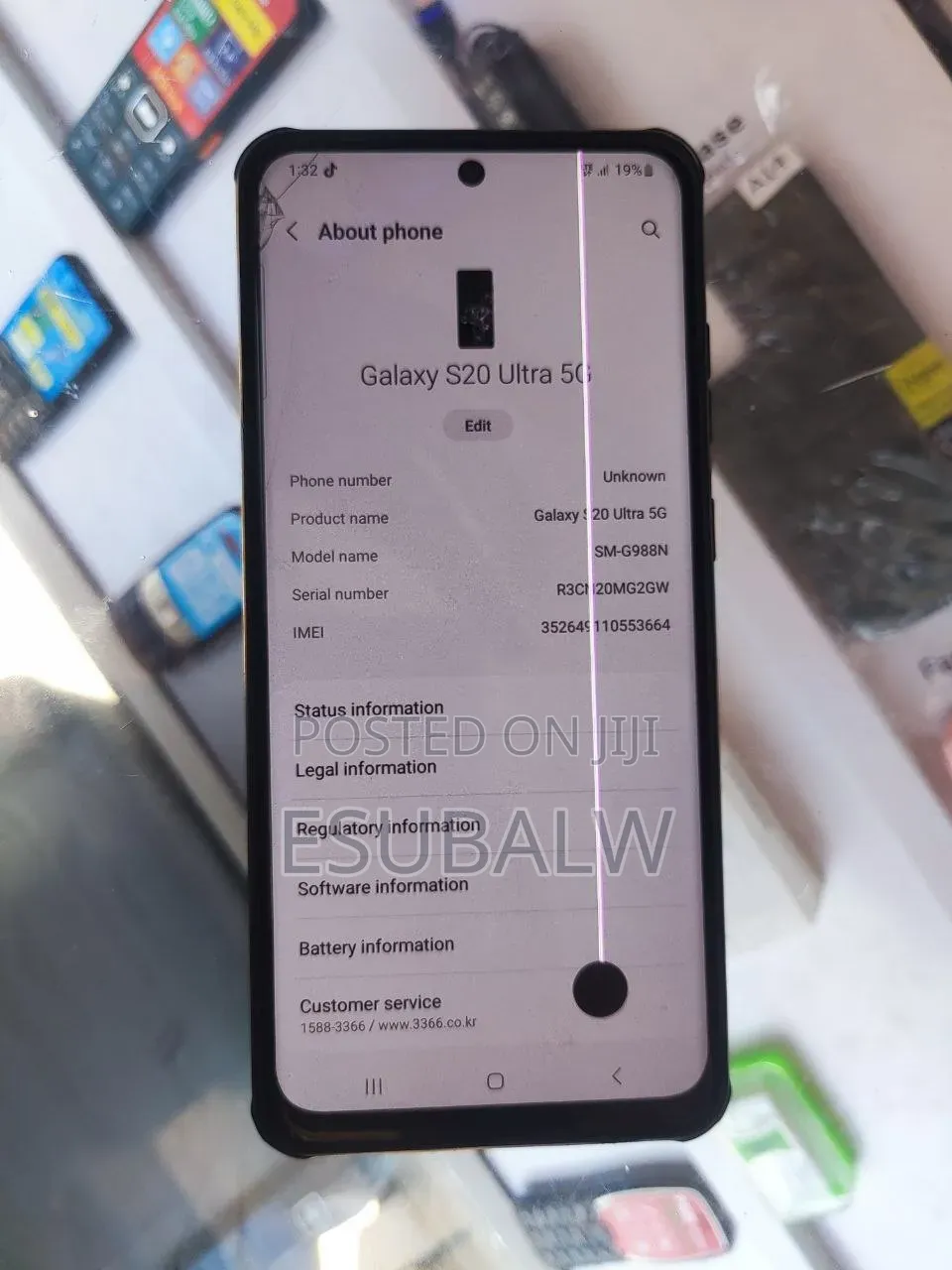 Samsung Galaxy S20 Ultra 5G 256 GB Black