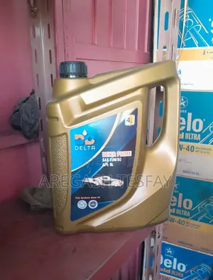 Ye Mekina Oil