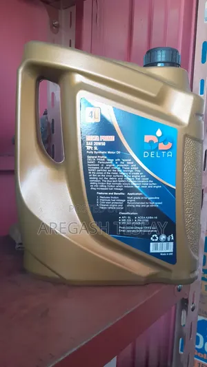 Ye Mekina Oil