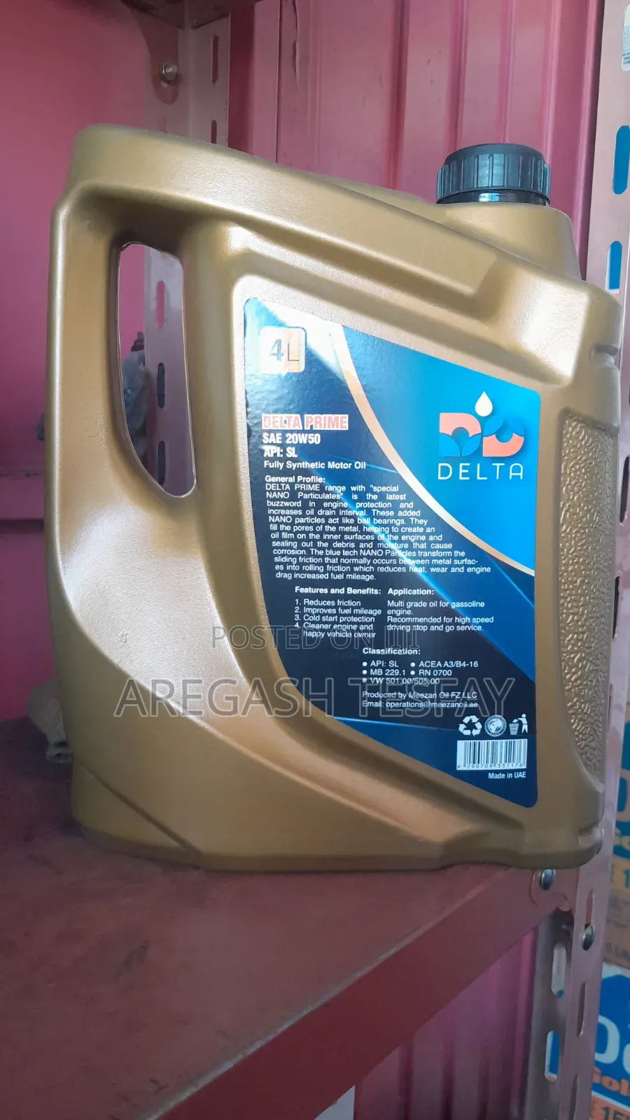 Ye Mekina Oil