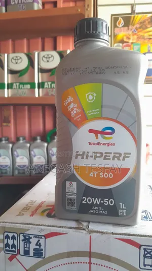 Eingien Oil