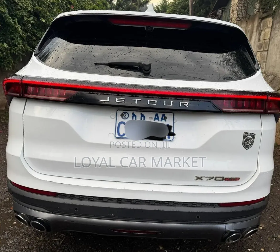 Jetour X70 Plus 2022 White