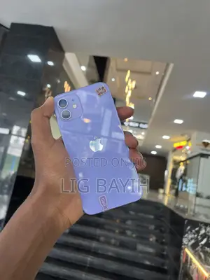 Apple iPhone 12 128 GB Purple