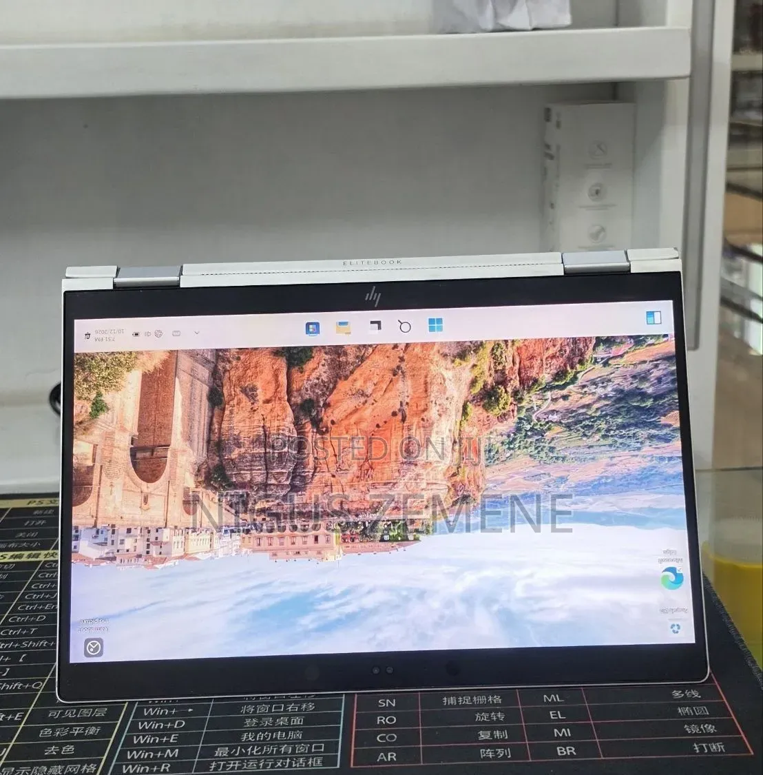 New Laptop HP EliteBook X360 1030 G3 16GB Intel Core i7 SSD 512GB