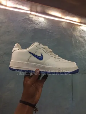 New Air Force