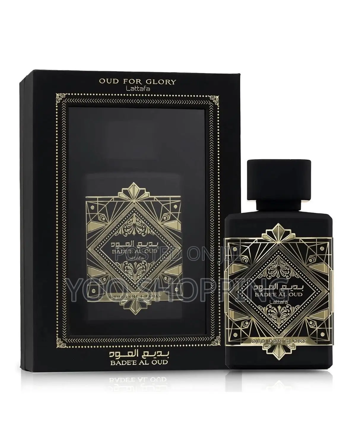 Lattafa Bade’e Al Oud Oud for Glory Perfume