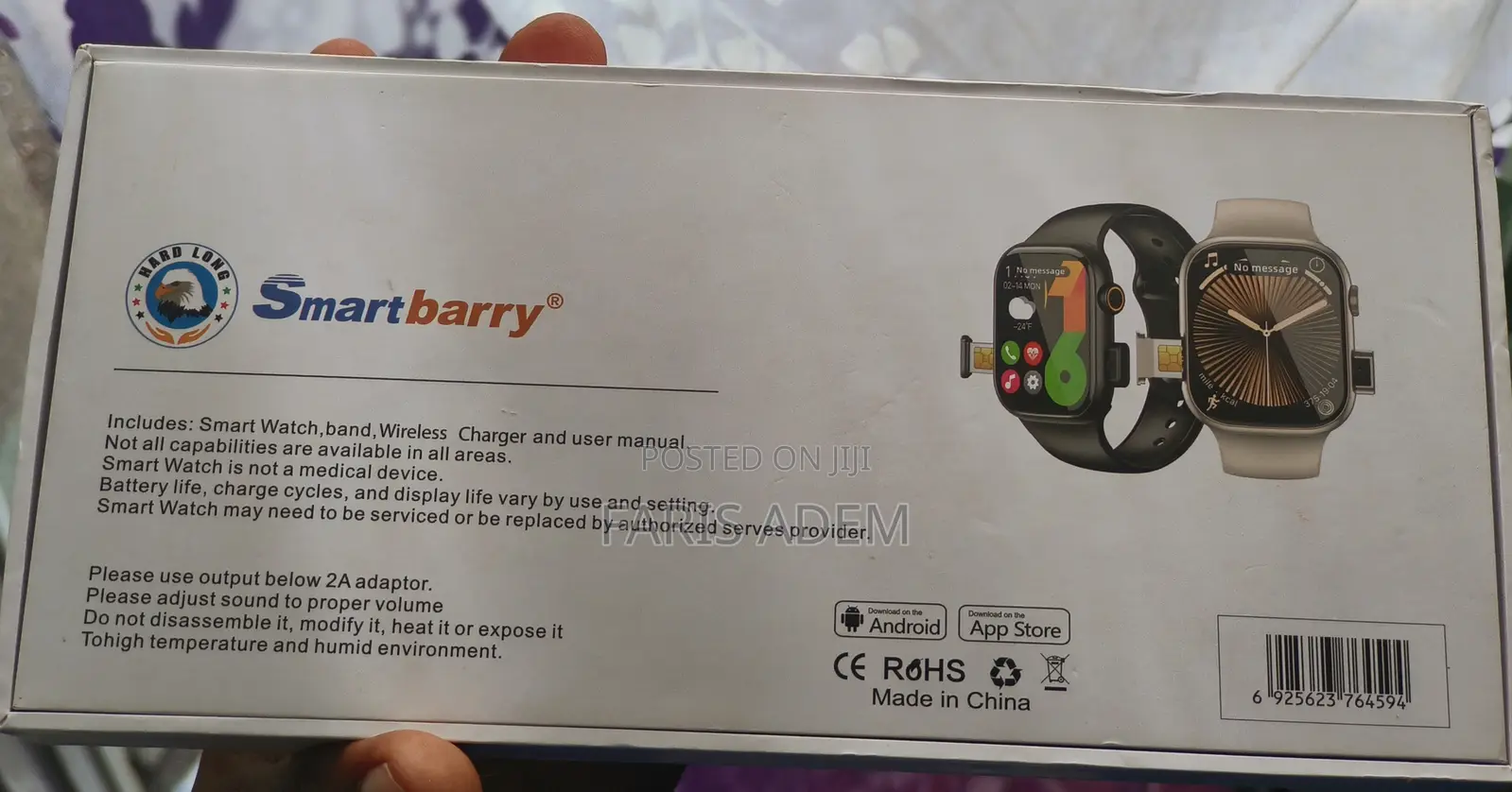 Smart Barry (Sm402) Watch