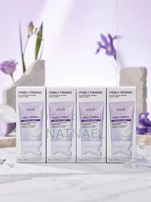 Anua Visibly Firming Collagen + Retinol Gua Sha Cream (80 ML