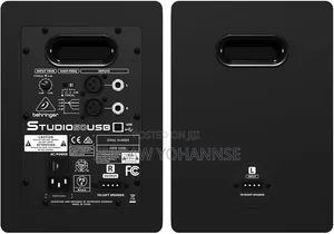 Behringer Studio Monitor