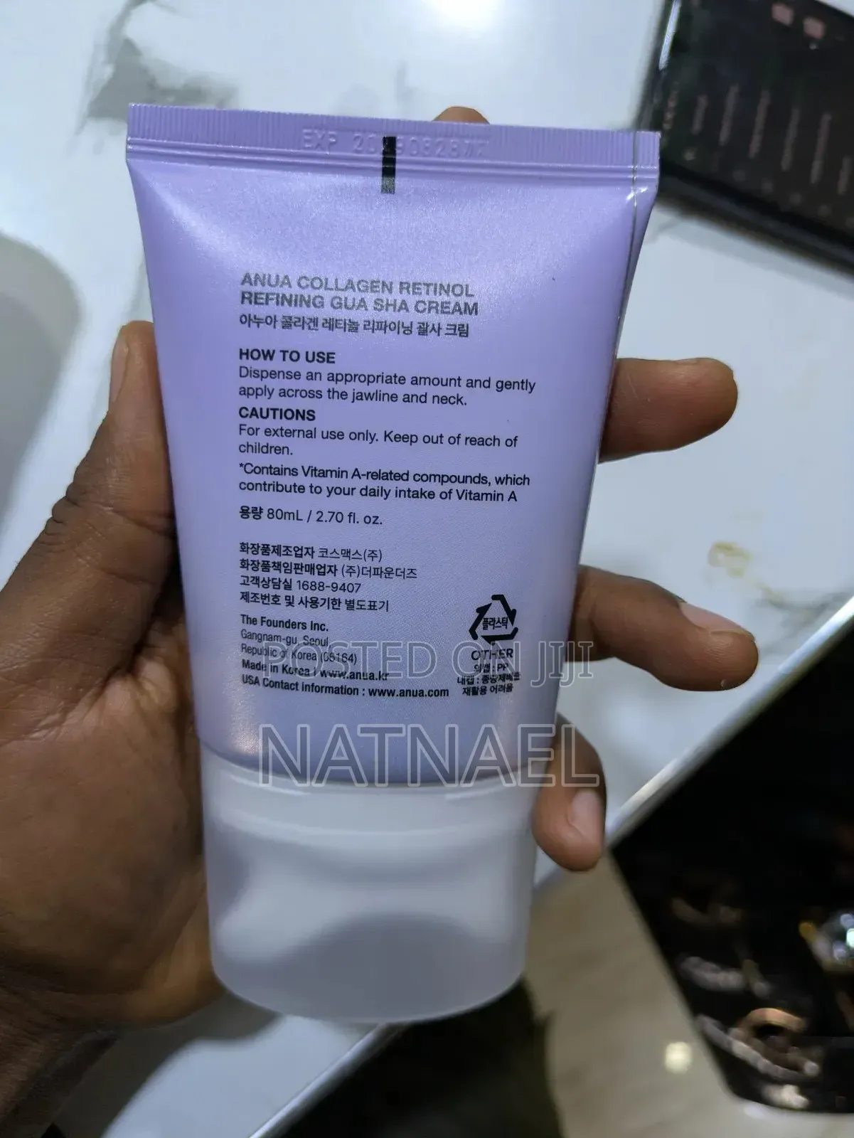 Anua Visibly Firming Collagen + Retinol Gua Sha Cream (80 ML