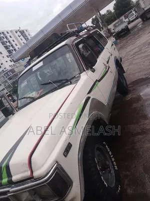 Toyota Land Cruiser 1988 White