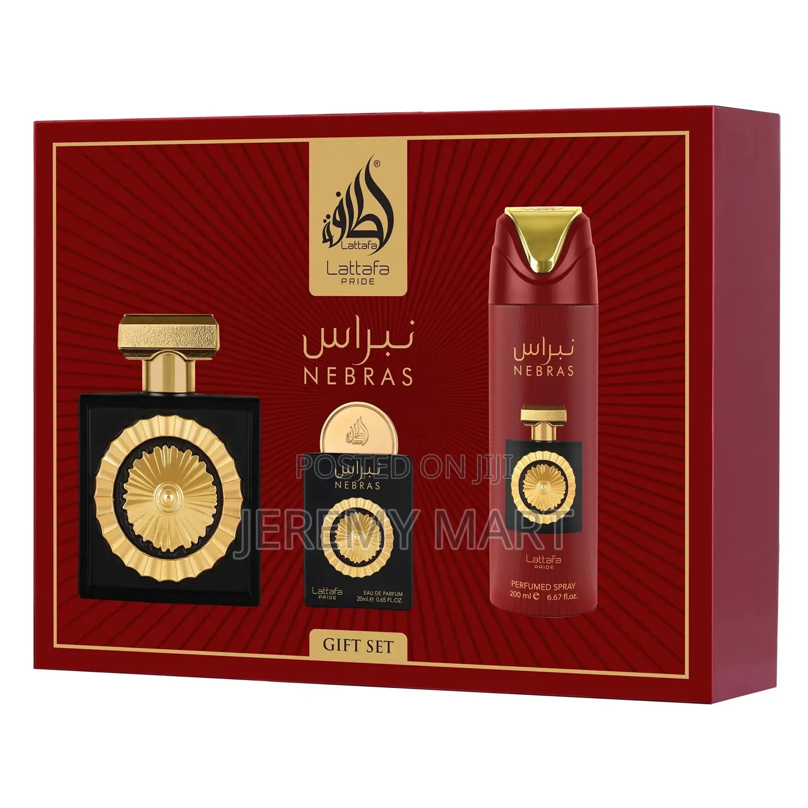 Lattafa Nebras Gift Box