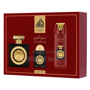 Lattafa Nebras Gift Box