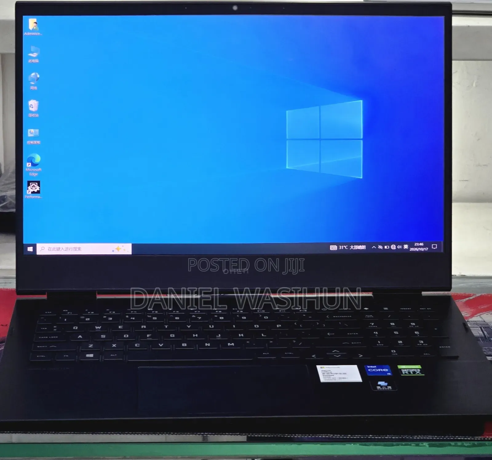 New Laptop HP Omen 16 16GB Intel Core i5 SSD 512GB