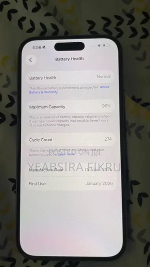 Apple iPhone 16 128 GB Blue