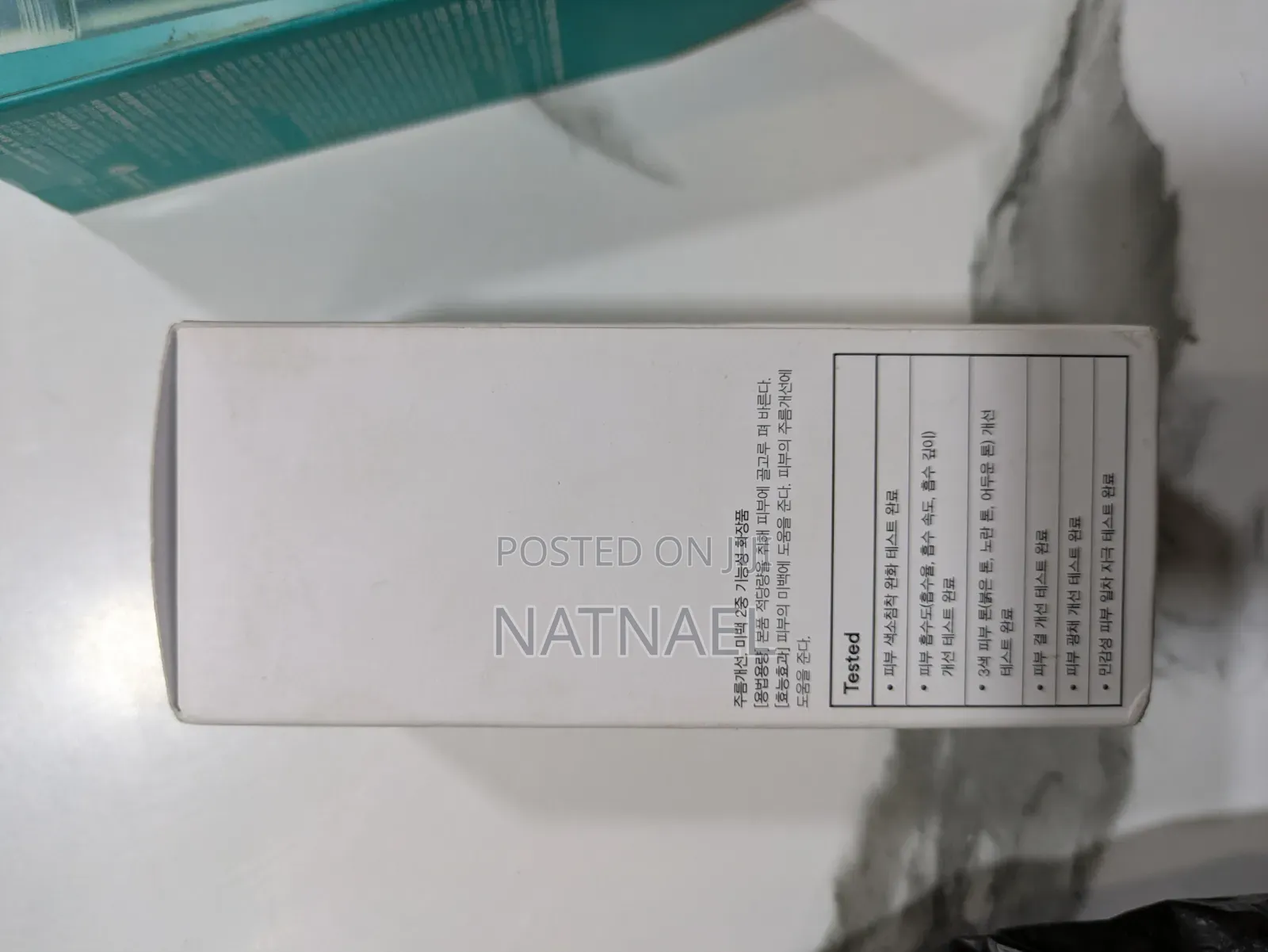 Abib Glutathiosome Dark Spot Serum Vita Drop (50 ML)
