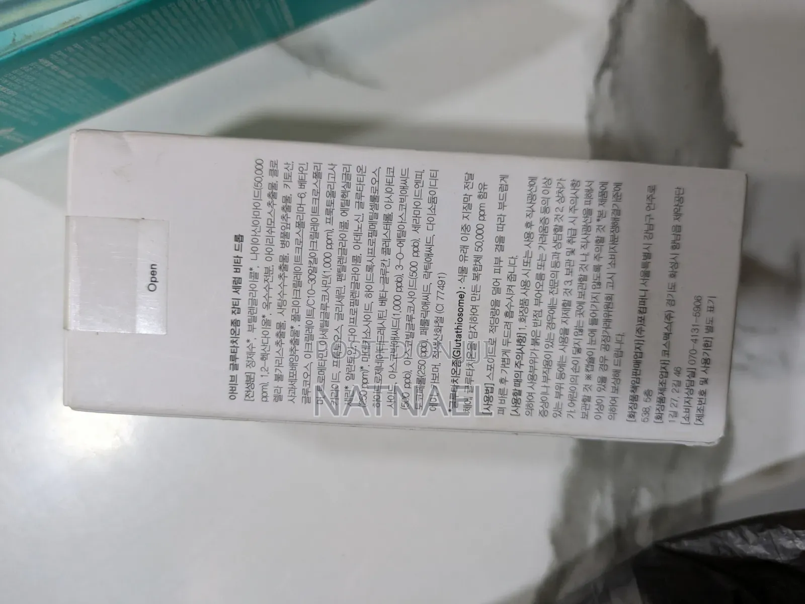 Abib Glutathiosome Dark Spot Serum Vita Drop (50 ML)