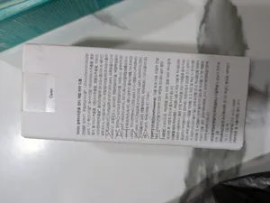 Abib Glutathiosome Dark Spot Serum Vita Drop (50 ML)