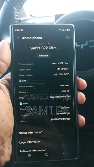 Samsung Galaxy S22 Ultra 512 GB Gray