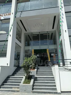 ያለቀ ሱቅ ሽያጭ በ ጀርመን አደባባይ