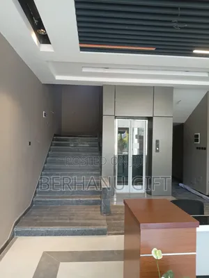 ያለቀ ሱቅ ሽያጭ በ ጀርመን አደባባይ