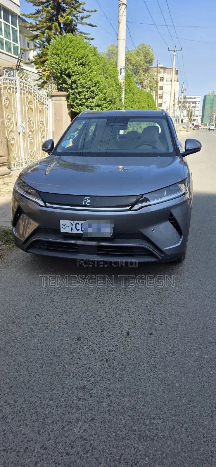 New BYD Yuan Up 2025 Gray