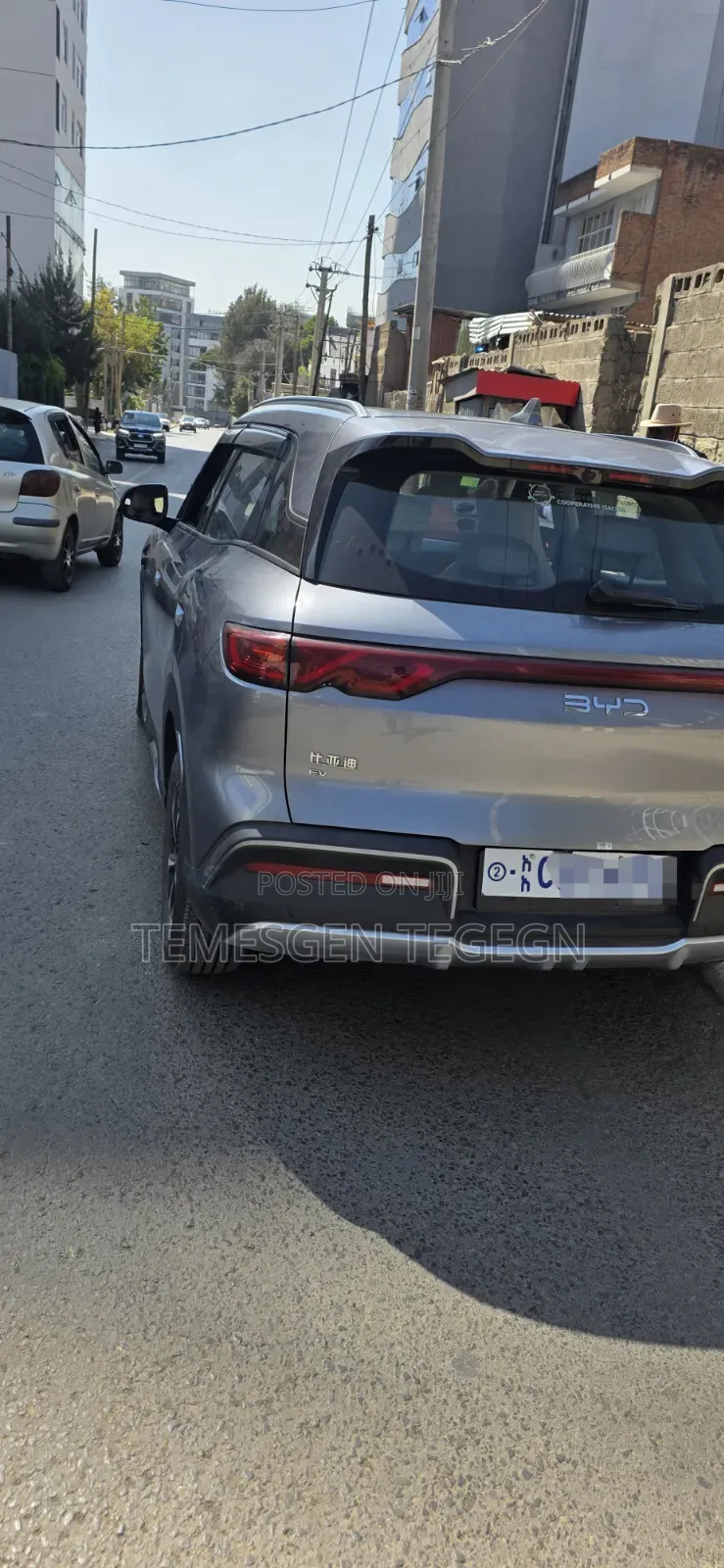 New BYD Yuan Up 2025 Gray